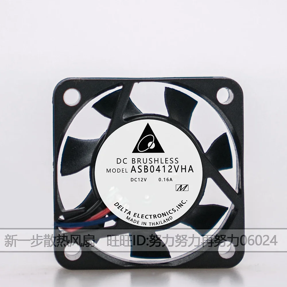 ASB0412VHA 4010 12V 0.16A 4 cm/CM вентилятор большой объем воздуха