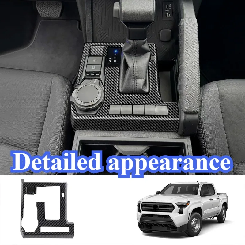 

For 24 Toyota TACOMA Car gear Switch button panel frame ABS Plastic Carbon grain Special interior accessories