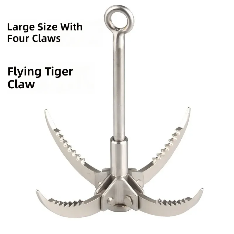 Stainless Steel Four Tooth Flying Tiger Claw Outdoor Survival Climbing Hook Large Mountaineering Gear Wild Camping Rescue