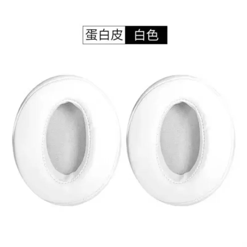 

Replacement Earpads for Sennheiser HD4.50BTNC,HD4.5BT,HD458BT,HD450BT Headphones Sleeve Earphone Earmuff Headset.