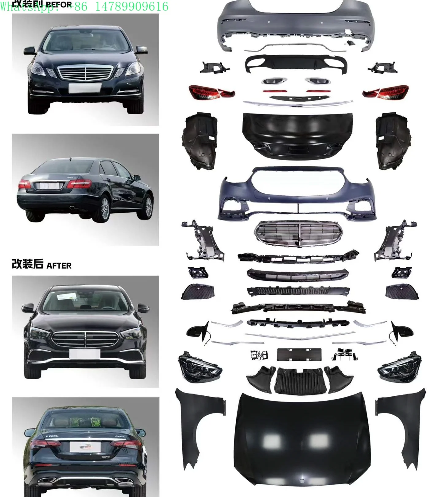 For E-class W212 Upgrade to W213 LCI Executive Body Kits Hood Fender Trunk Lid Headlights W212 2009+ to 2023 Car Bumpers