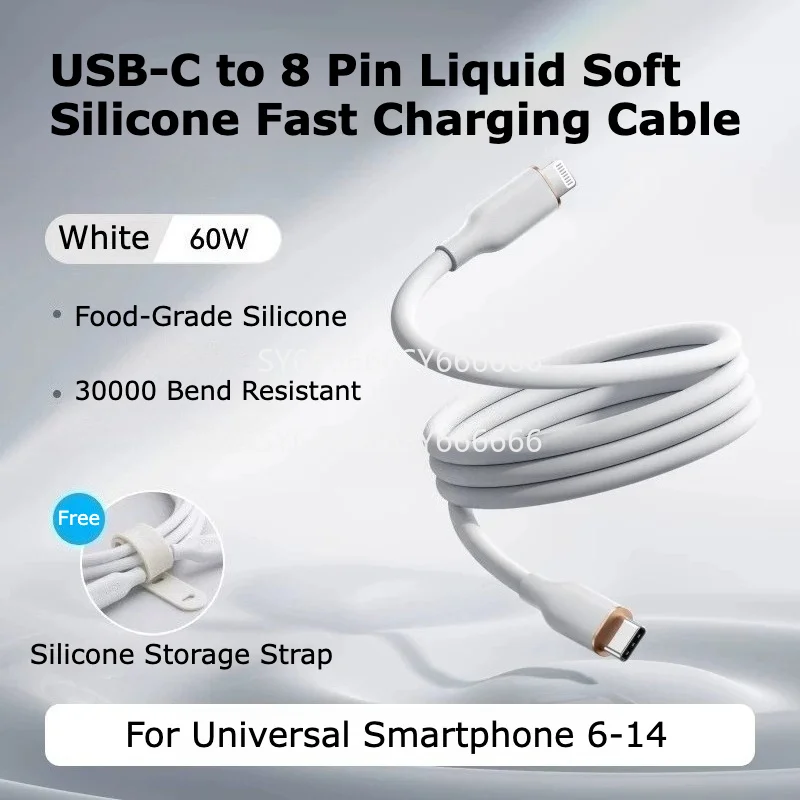 New USB C‑8 Pin 60W Charging Cable Compatible With Anker Upgraded Liquid Silicone Low Temp Fast Charge For iphone