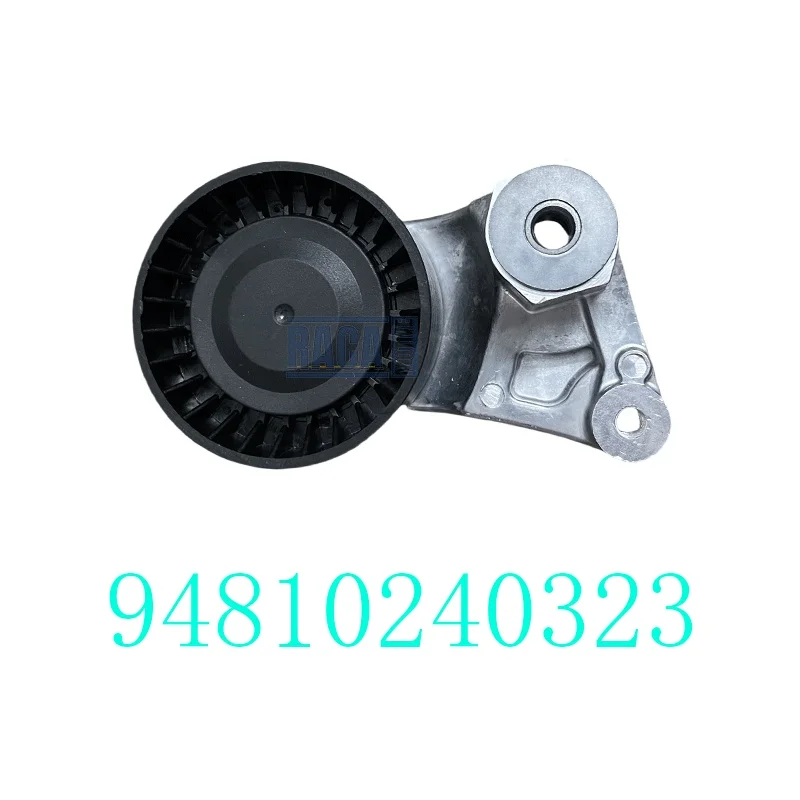 

Drive Belt Tensioner Arm with Roller For Porsche Paramera 970 Cayenne 9PA 92A 94810240323 948 102 403 23