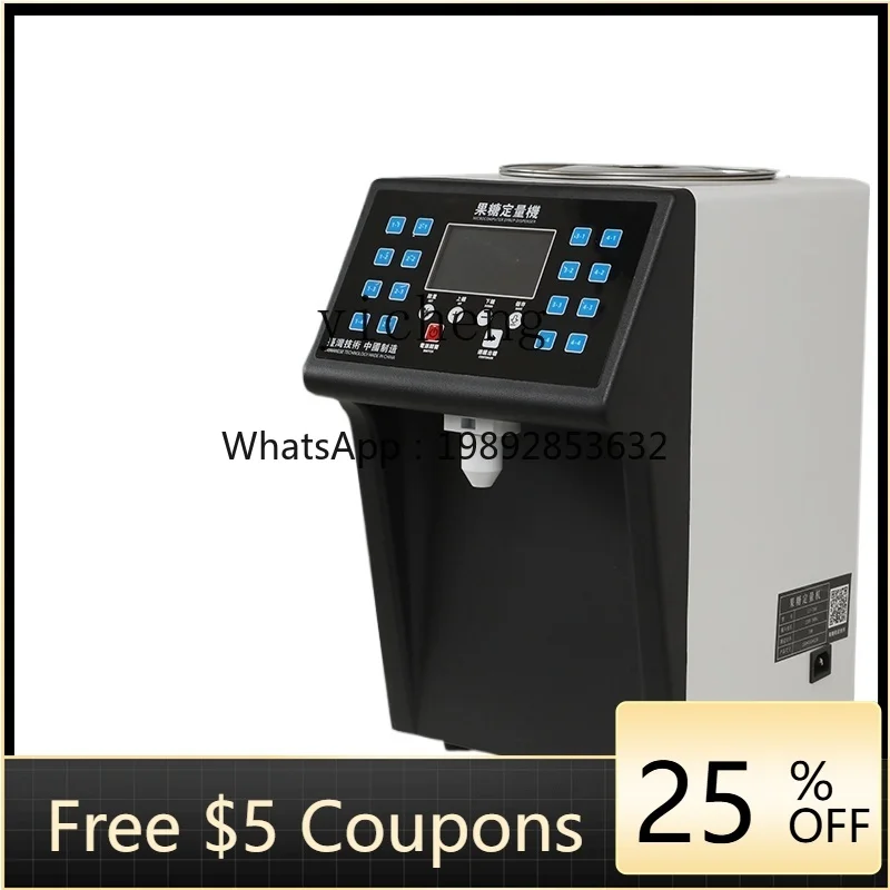 

X2 fructose machine commercial milk tea shop dedicated automatic Taiwan fructose quantitative machine