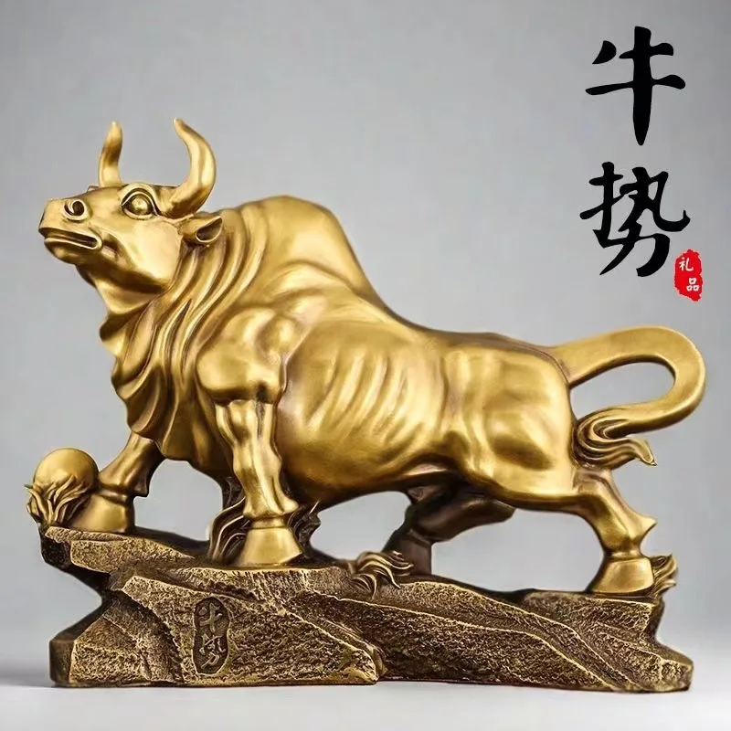 ornament, pure copper, with a powerful aura, zodiac sign of the bull, suitable for living room, office, or stor