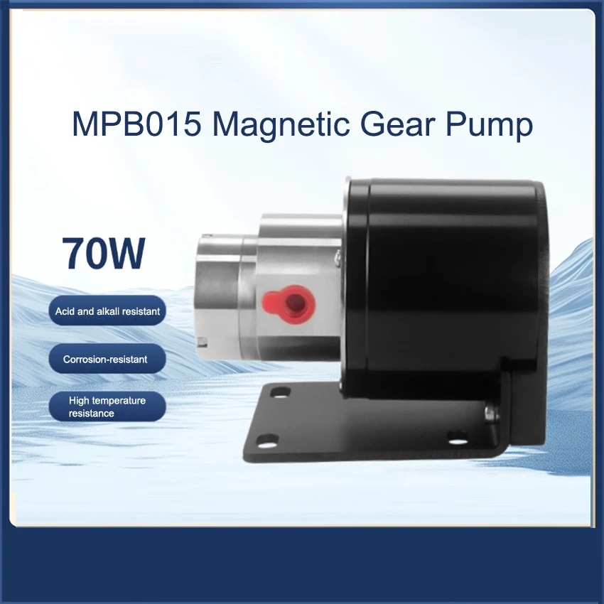 MPB015 Magnetic Gear Pump Micro Self-priming Spray Coding Gear Circulating 24V 70W 1.5L/min 300-4500RPM G1/8