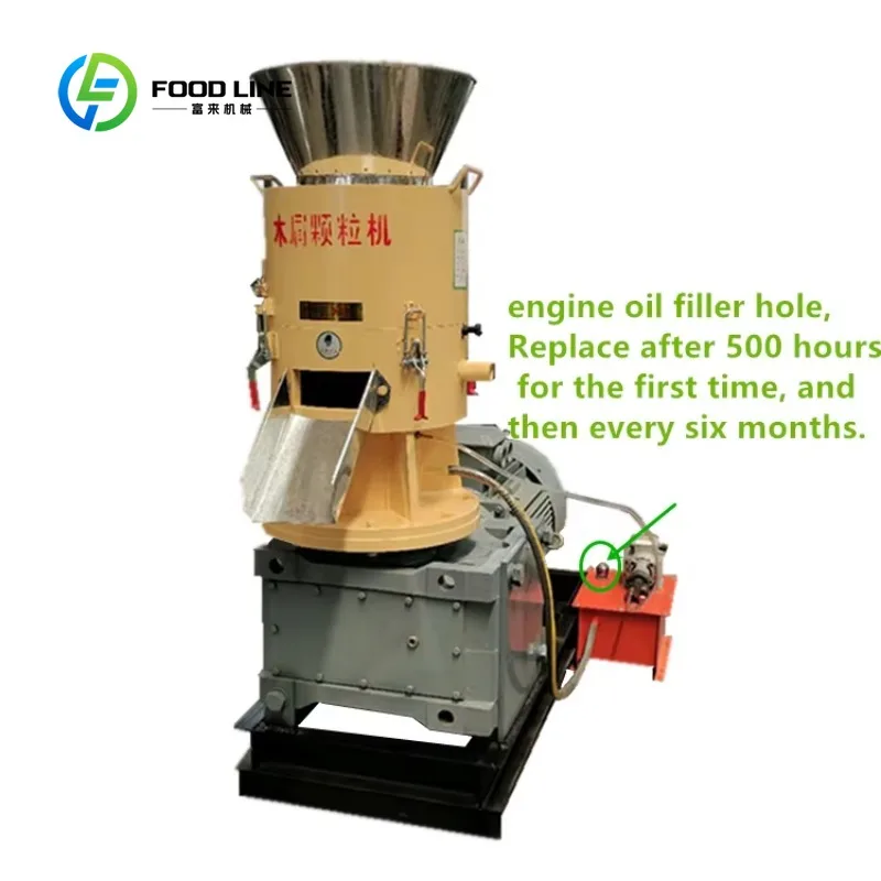 Customized sawdust pellet making machine pelletizing line for wood chip biomass combustion pellet plant production
