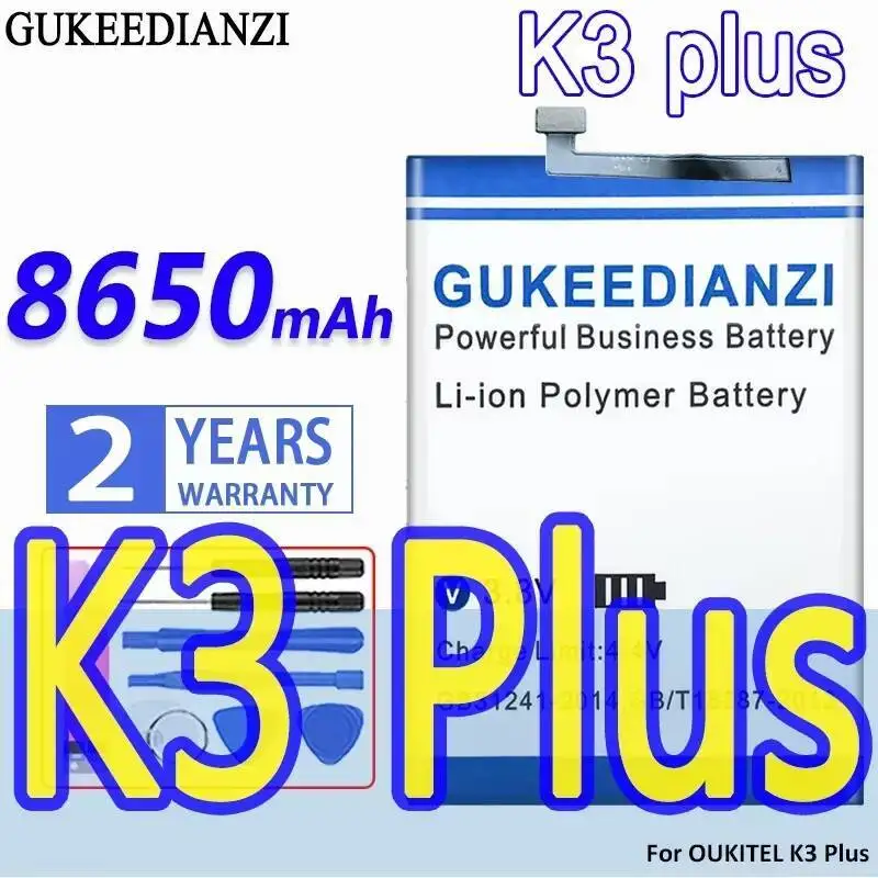 

Аккумулятор мобильного телефона емкостью 8650 мАч для Oukitel K3 Plus с надежным питанием