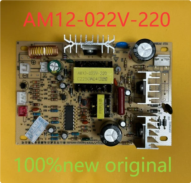 100% NEW Water dispenser accessories Cooling main board S126AM12/S126XF12 SH6429C original refrigeration board