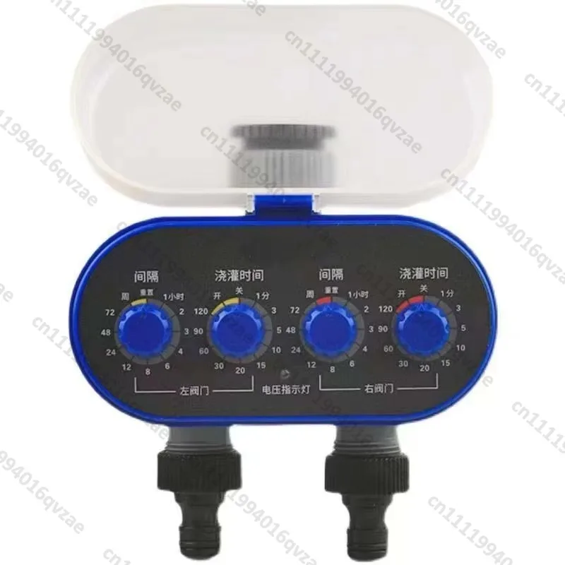 Dual-channel Automatic Watering Timers for Yard and Garden Irrigation Systems
