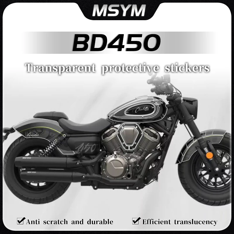 

For Benda BD450 BD 450 bd450 bd 450 Invisible car cover transparent instrument panel film body fuel tank sticker accessories