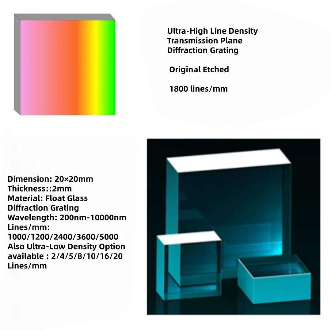 Holographic Diffraction Grating 1200 1800 2400 Lines/mm for String Optics Measurement Analyzer Wavelength Spectroscopy Use