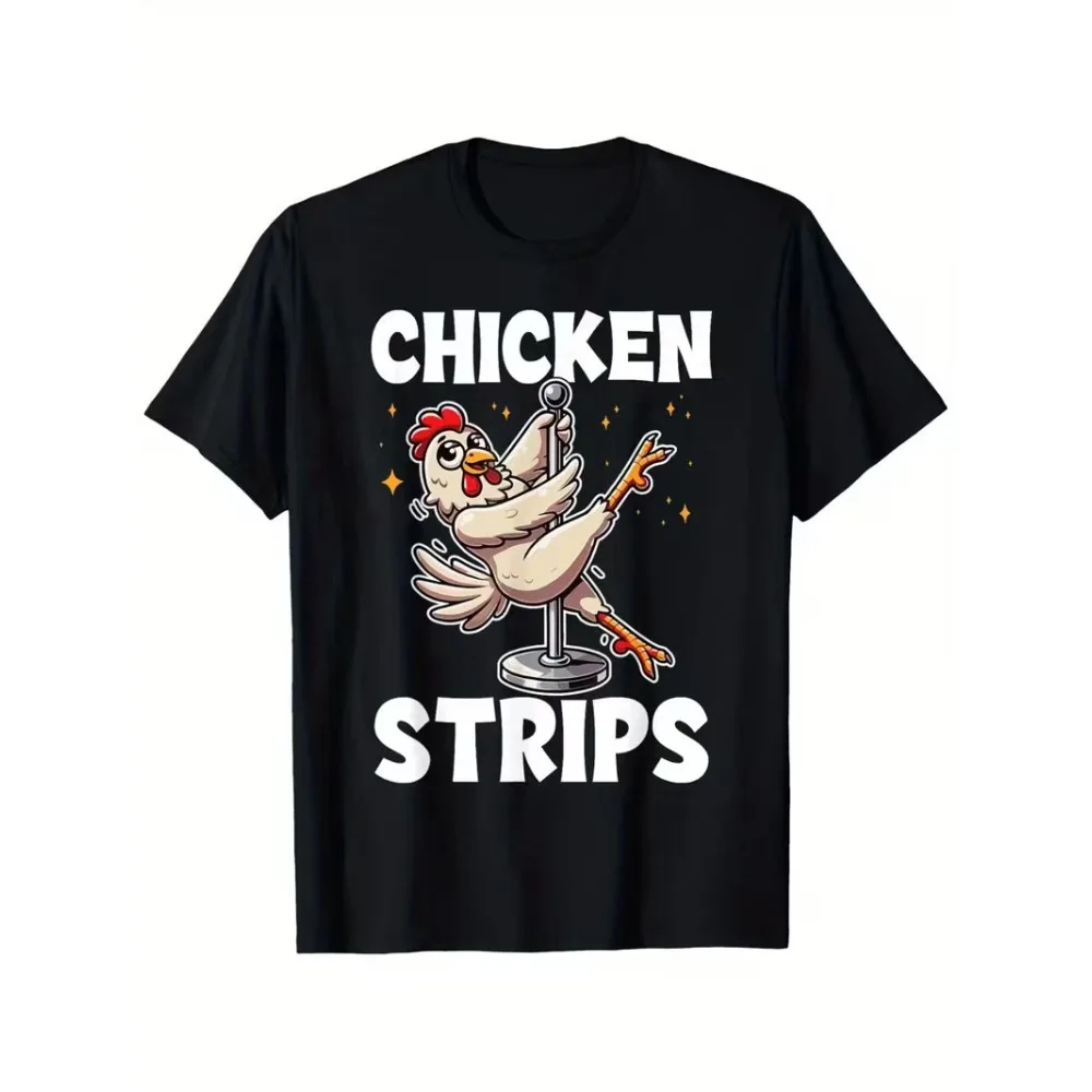 Vintage Chicken Chicken Joke Print T-shirt Men Women Novelty Food Meme Cotton Short Sleeve Unisex Daily Street Tops