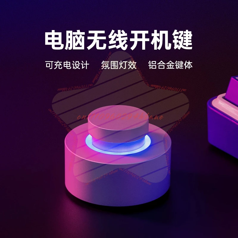 Computer wireless switch desktop power button button power on remote control metal power button desktop start