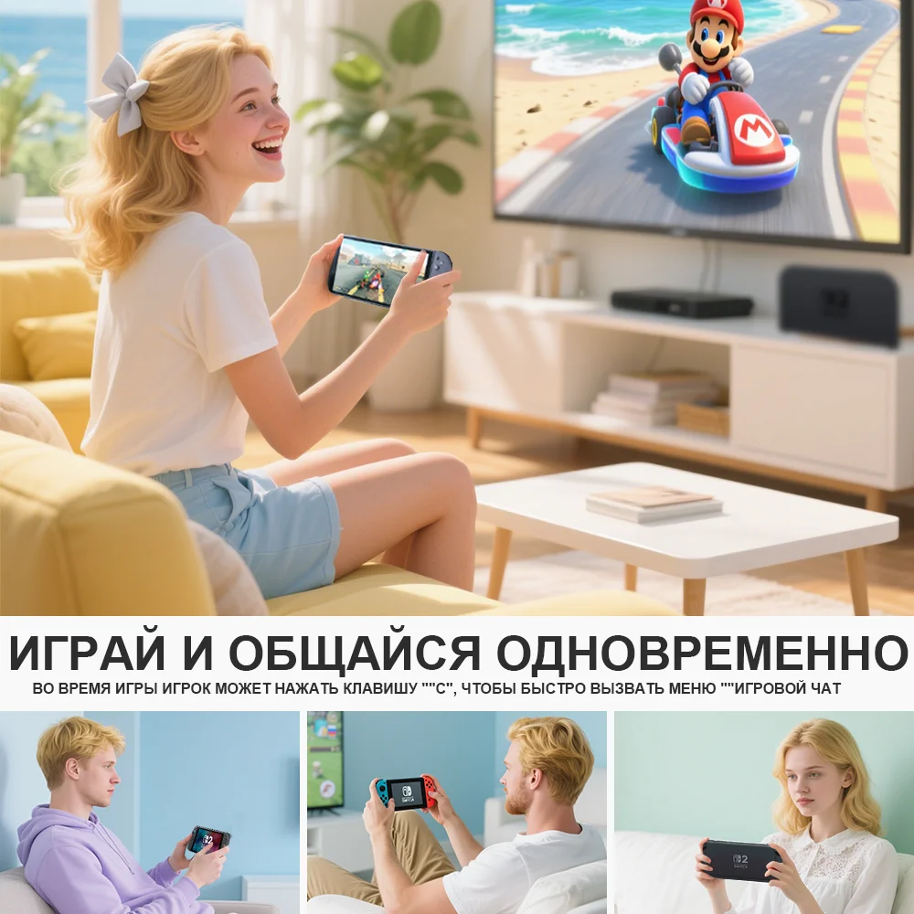 Thumbnail 2 - #16 Best Nintendo Switch to Buy In 2026