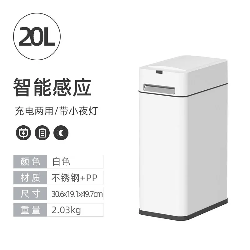 Automatic Sensor Trash Can with Night Light, Large Capacity Touchless Garbage Bin for Kitchen Living Room Bathroom Bedroom