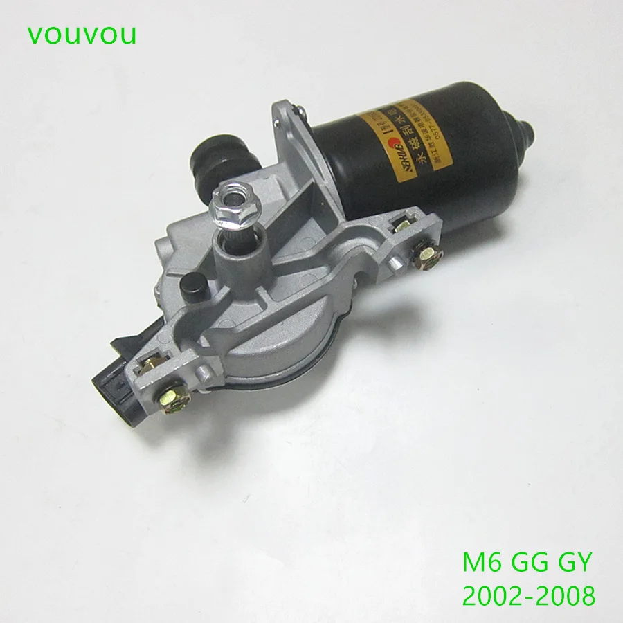 Car accessories GJ6A-67-340 high quality front windshield wiper motor for Mazda 6 2002 to 2008 GG GY