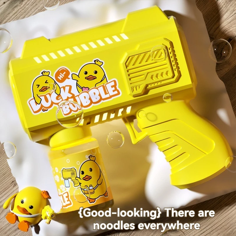 New Fully Automatic Yellow Duck Stickers Space Bubble Blowing Toy Bubbles Gun Outdoor Bubble Machine Gift Holiday Gift Toy.
