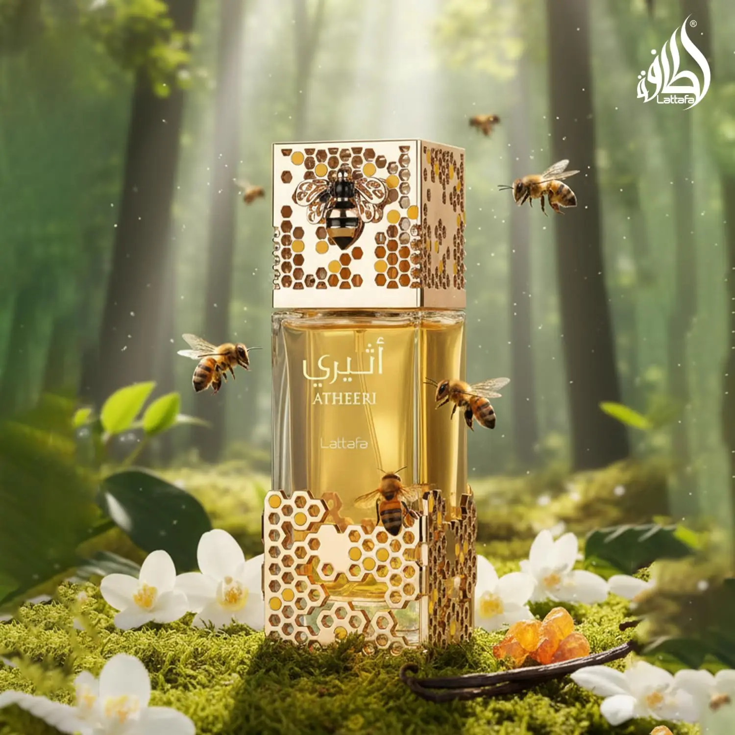 Atheeri EDP 100ml, Luxury Sweet Honey Floral Scent, Premium Middle Eastern Perfume for Men & Women - view 6