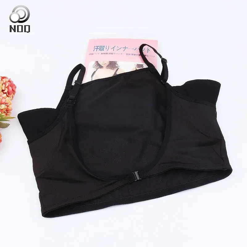 NOQ Black Underarm Sweat Pads For Sweat Armpits Perfume Professional Black Washable Vest Perfume Absorbing Guard Pads