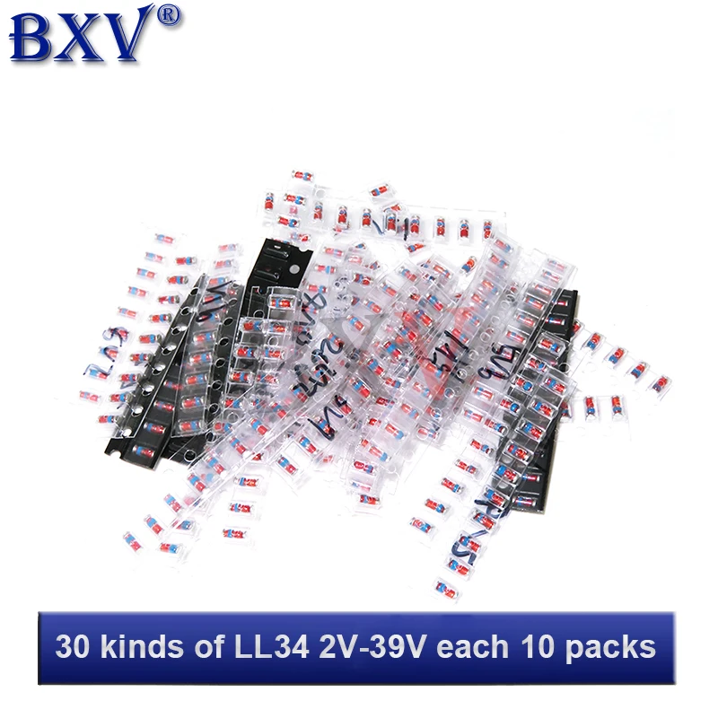 30Values*10pcs LL34 SMD Zener Diode Package Assorted Kit 1/2W 2V-39V 300PCS/Set