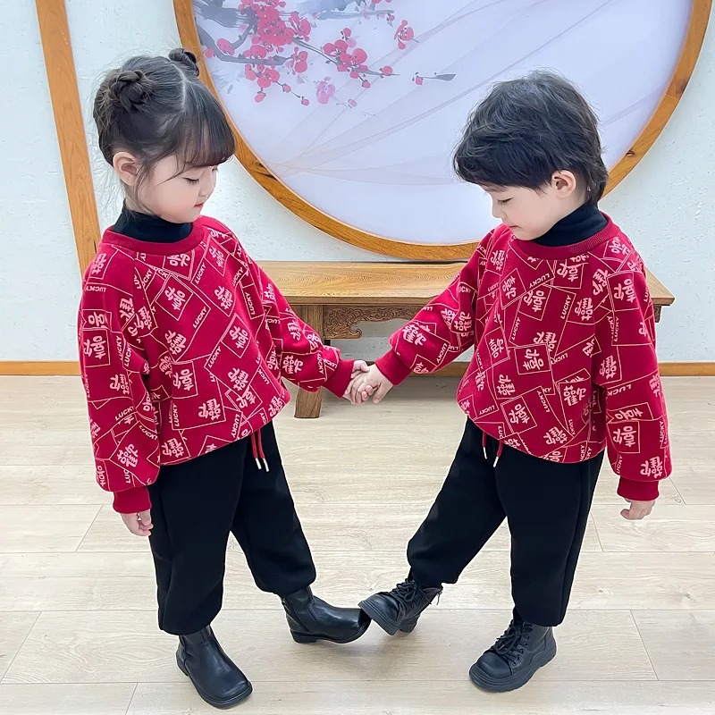 2022 New Year Chinese Traditional Tang Suit for Kids Costumes Long Sleeve Cotton Sets China Knot Suit Winter Baby Warm Clothing