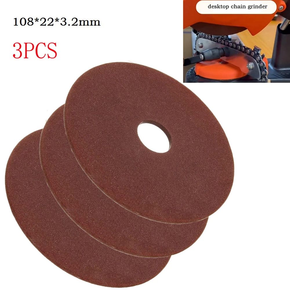 Grinding Wheel Disc Pad for Chainsaw Sharpener Grinder, 3pcs Set, Suitable for 3/8 & 404 Chain, Brown, 108x3 2x22mm