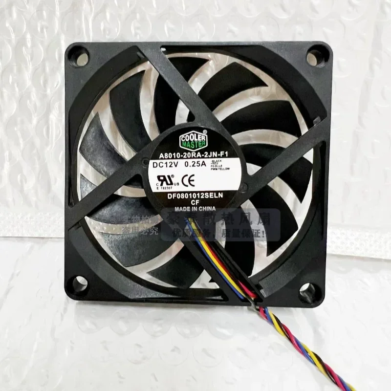 for 8010 New Silent 5V 12V 4 Wire PWM Speed Regulation Soft Routing Small Host Ultra Thin Cooling Fan 8CM
