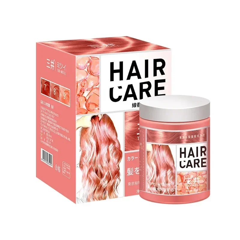 300ml Hair Color Cream Trend Hair Waxing Mud DIY Styling Natural Plants Hair Dye No Damage Easy Wash Dye Shampoo Mofajang