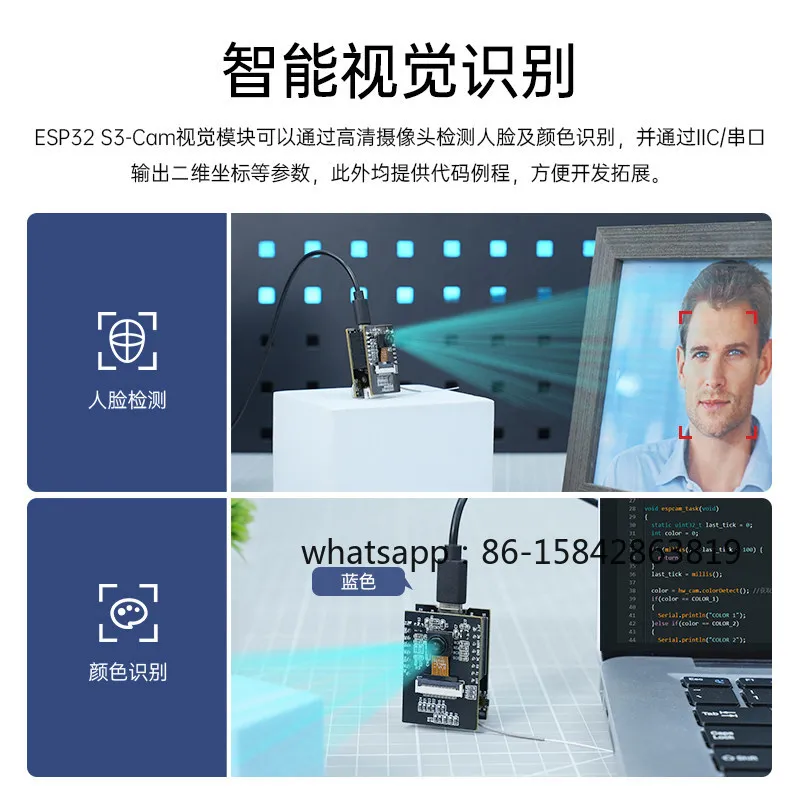 ESP32 Open Source AI Vision Camera, WiFi Image Transmit Module with IIC UART Serial Port for Visual Recognition