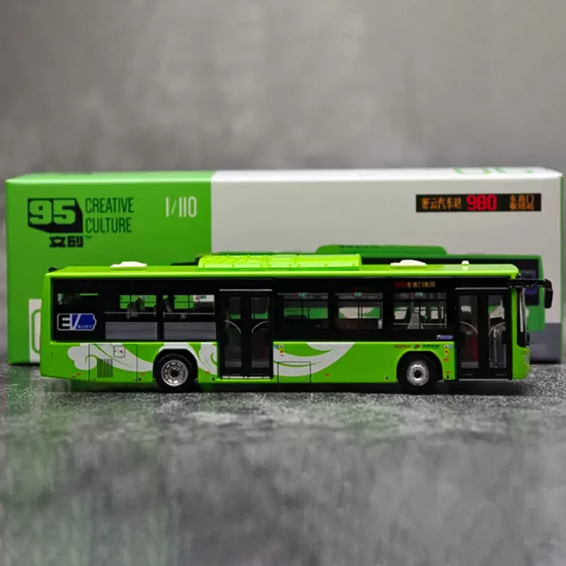 Modèle réduit de bus de transport public de Pékin 980/103/5 en alliage, échelle 1:110, réplique de véhicule à énergie nouvelle, jouet de collection, cadeau, objet d'exposition statique