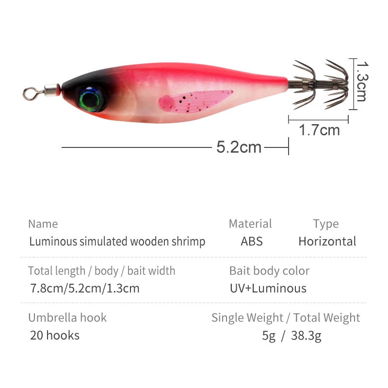 5pcs Luminous UV Squid Fishing Lures with Double Hooks Sea Fishing Baits for Octopus And Cuttlefish Catching wood shrimp