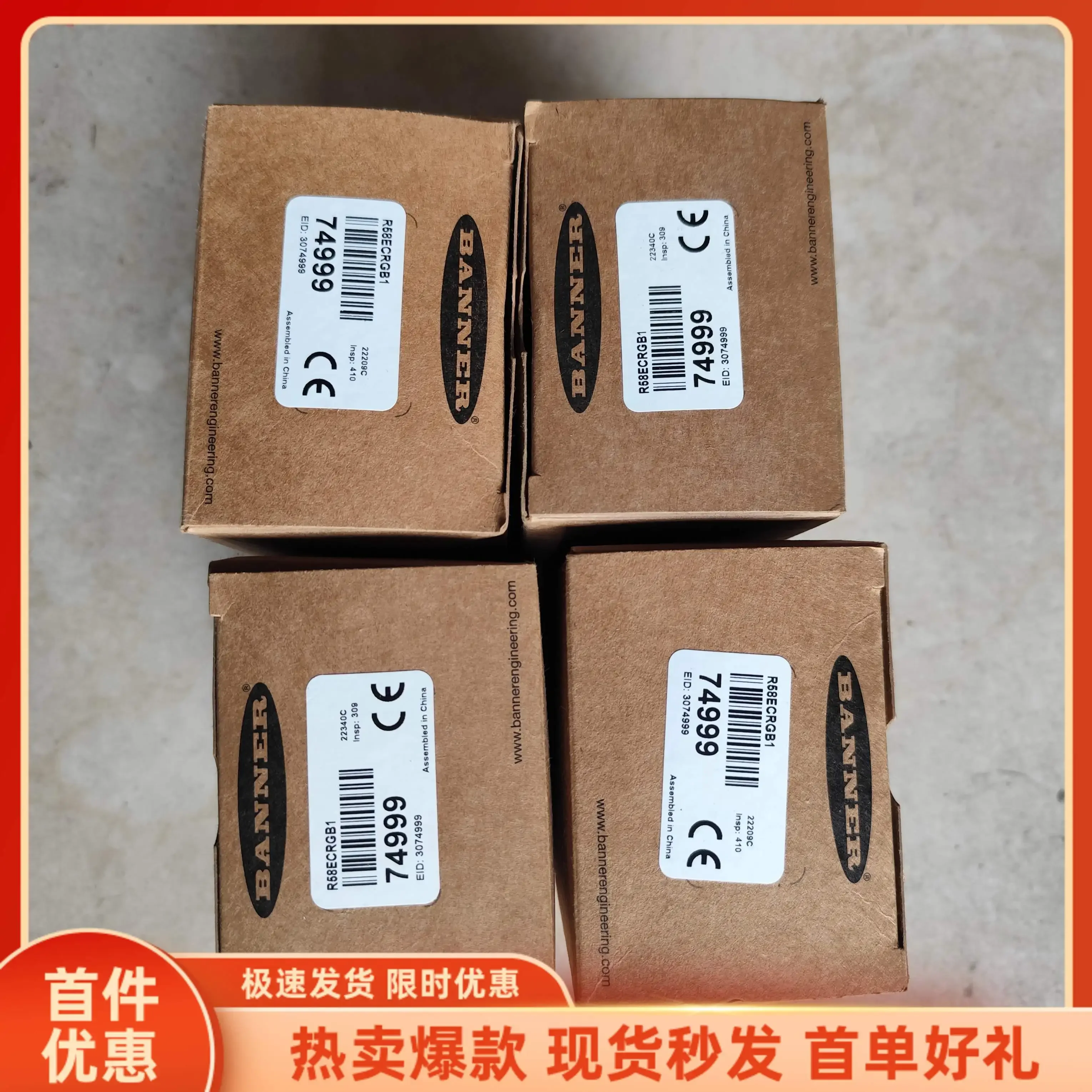 

* In Stock * Promotional R58ECRGB1 New Original BANNER/Banner Color Mark Sensor, 52 * Same Day Delivery