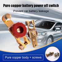 Terminal Link Battery Disconnect 12V Battery Cut Off Rotary Black Red Battery Isolator 17mm