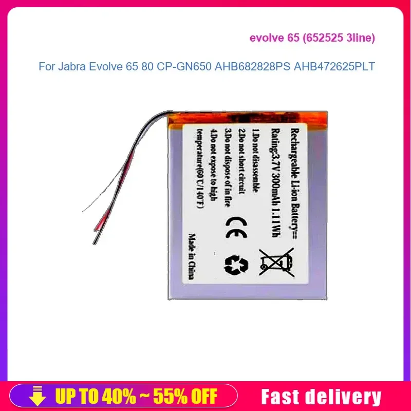 Batterie d'écouteurs de haute qualité, 300mAh, pour Jabra Evolve 65 80 CP-GN650 AHB682828PS AHB472625PLT évoluer (6525 3 lignes)