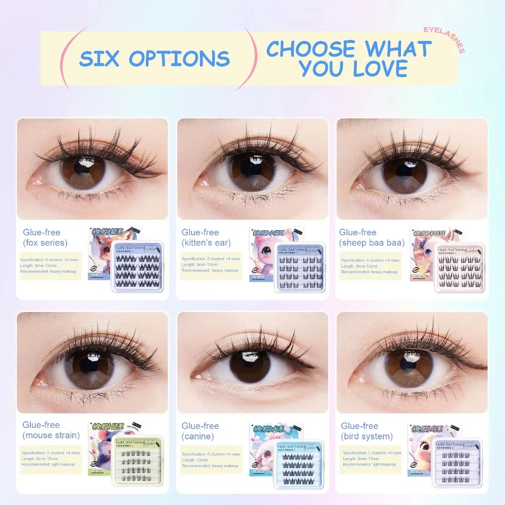 6 Kinds of Animal Series Self Adhesive Cluster Lashes Press on Natural Look Segmented Eyelashes Handmade No Need Glue