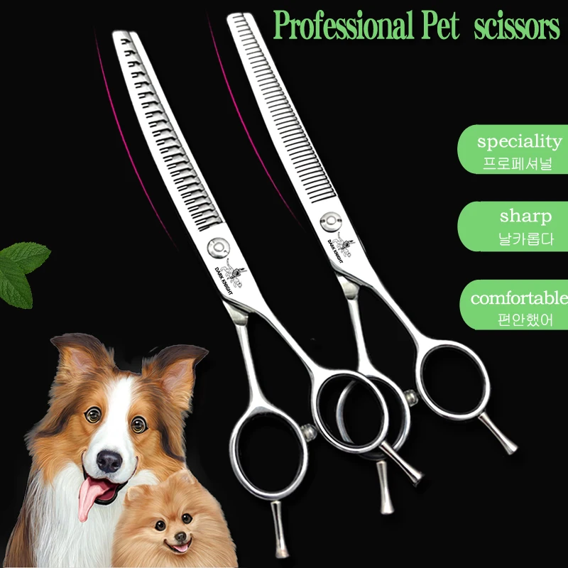 

Bent Fishbone Pet Scissors, Dog hair grooming shears,7 "Double Tailed Dense Toothed curved Scissors, Pet Master Trimming Tool