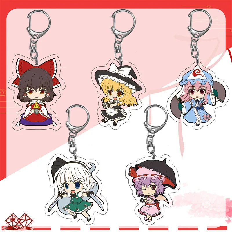 

Kawaii 6cm Touhou Project Project Shrine Maiden Hakurei Reimu Kirisame Marisa Cute Keychain SD Acrylic Key Chain Keyring gifts