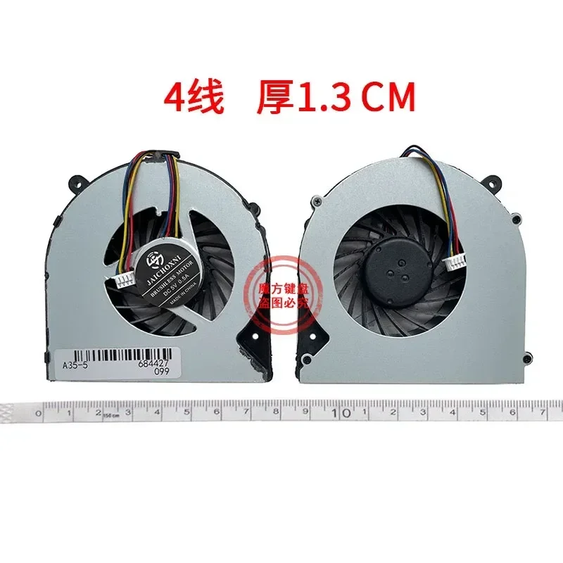 Fan for Toshiba C850 L850 L870 L870D C855 C870 C875 L850/D C855D