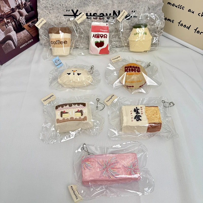 YousanNie Handmade slow-rise toys: coffee cup, toast, hamburger, beverage, dumpling, and cake.