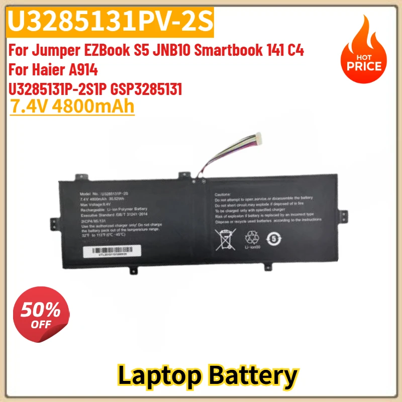 

U3285131PV-2S Laptop Battery 7.4V 4800mAh For Jumper EZBook S5 JNB10 Smartbook 141 C4 Haier A914 U3285131P-2S1P GSP3285131