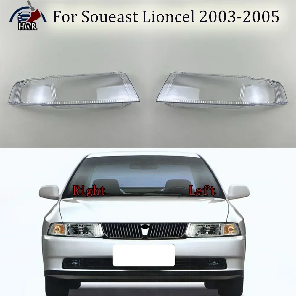 

Front Headlamp Transparent Cover Lampshade Lamp Shell Masks Headlight Shade Lens Plexiglass For Soueast Lioncel 2003 2004 2005