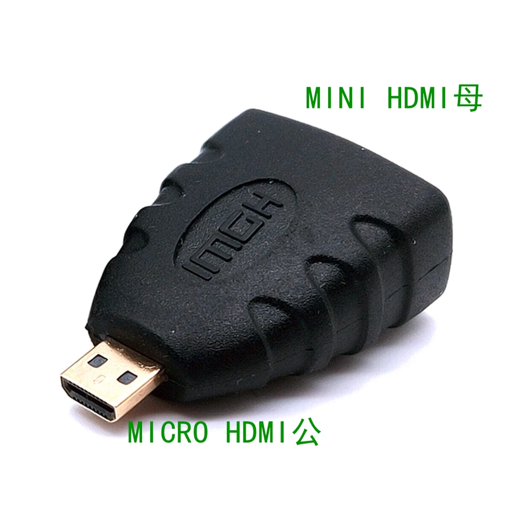 High definition micro HDMI male to mini HDMI female adapter C female D male TYPE female adapter