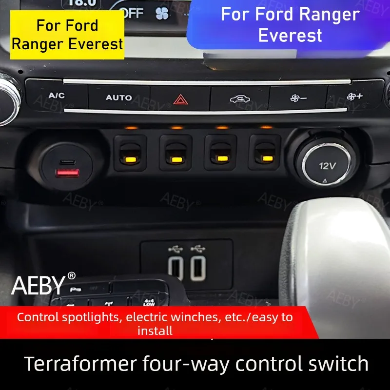 AEBY For Ford Ranger Everest 2015-2021 Switch panel touch control,USB waterproof relay box wireless remote control,Accessories
