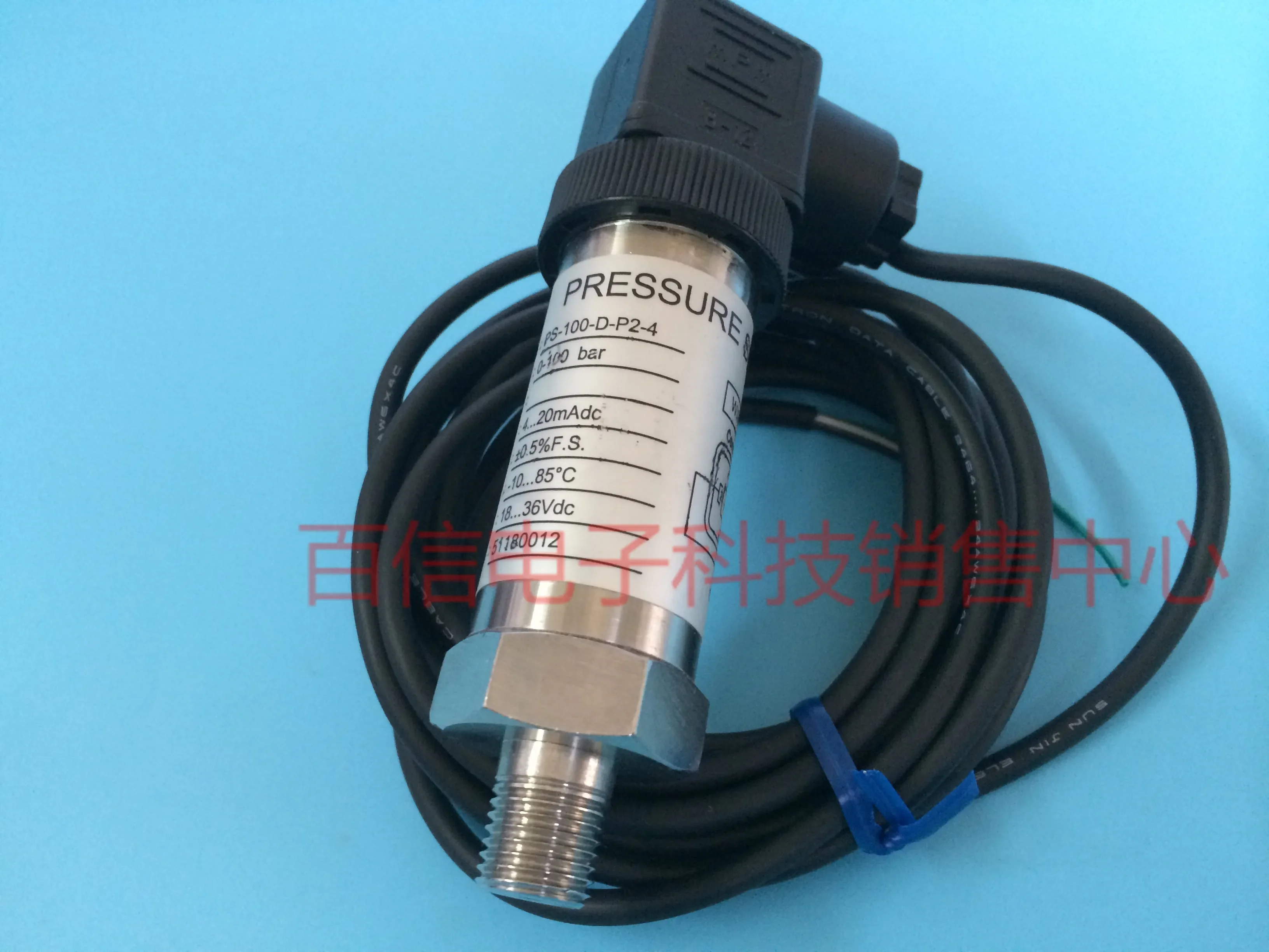 2026 Sale Of Pressure Sensor PS-100-D-P2-4