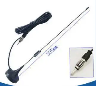 Car antenna car radio antenna lantern head antenna FM lantern head sucker antenna car audio C