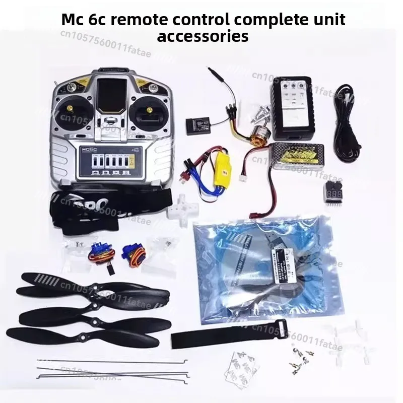 SU27 Fixed Wing Aircraft DIY RC Model Kit with Complete Electronic Parts and Remote Control