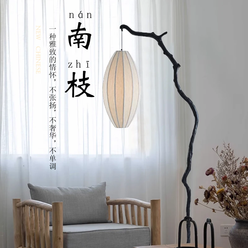 

Medieval branch floor lamp New Chinese style living room Chinese style tea room Wabi Sansan wind B & B tea room Zen floor lamp