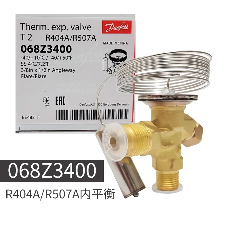 068Z3403 Thermal expansion valve T2/TE2 R22/R407C/R404A/R507A