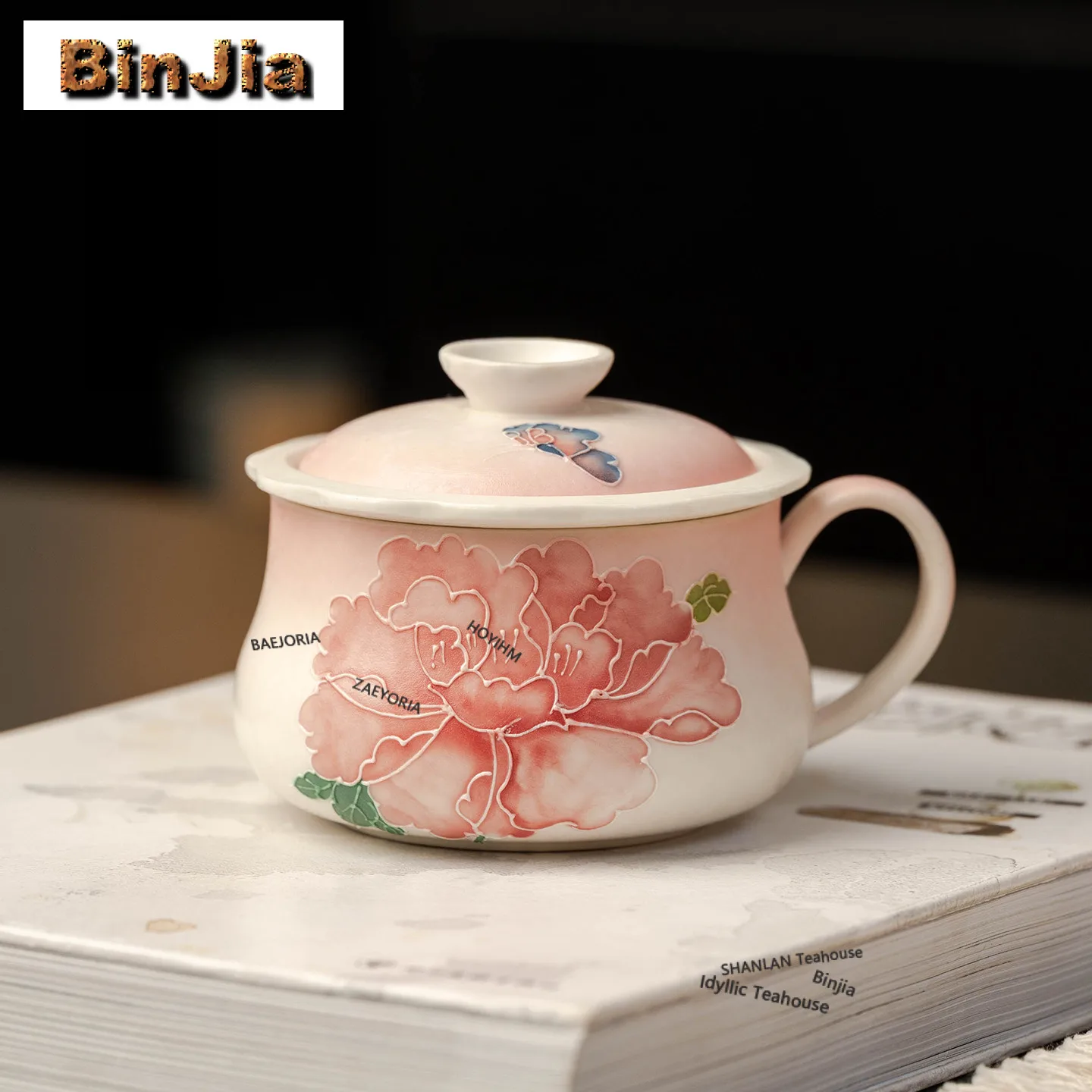 

180ml Hand-painted Peony Filter Tea Separator Cup Elegant Tea Mug With Infuser Household Tea Soaking Office Water Cup Cafes Gift